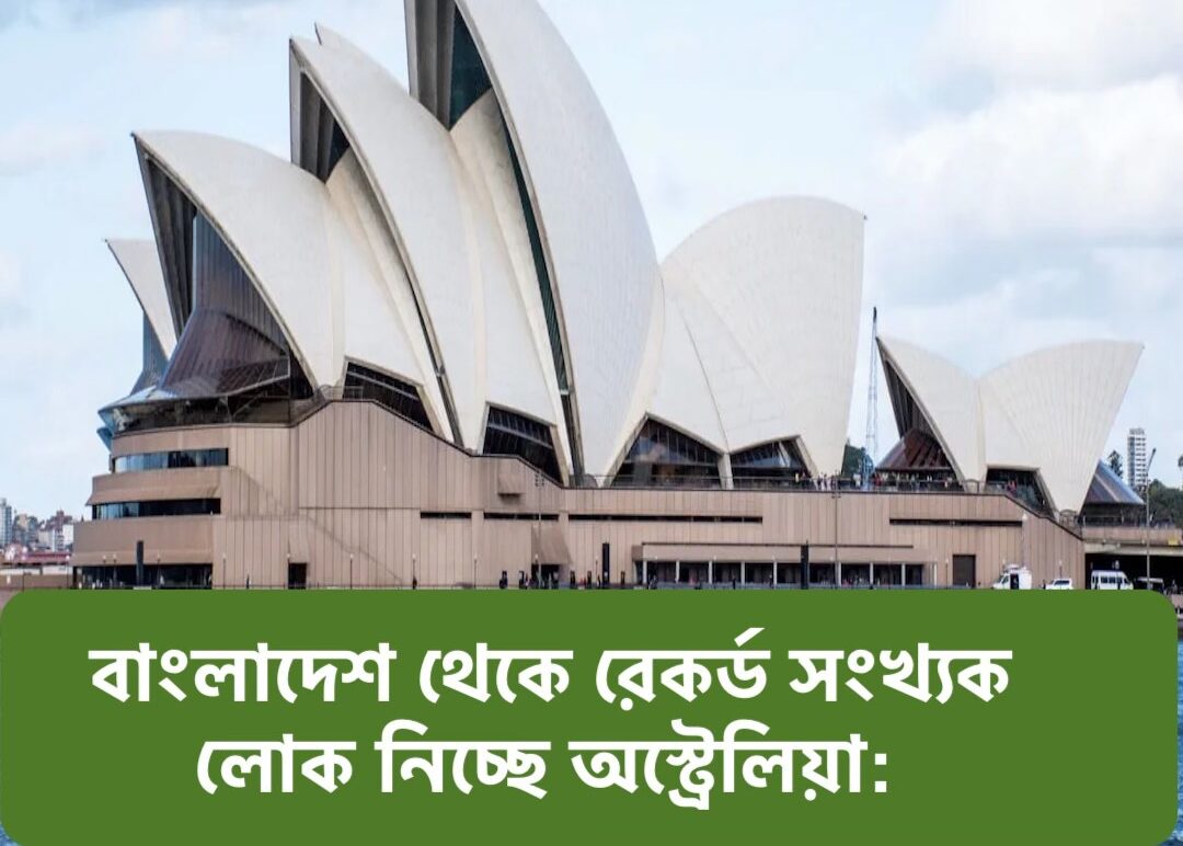 Australia Work Permit Visa
