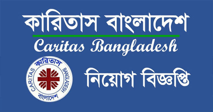 Caritas Bangladesh Job Circular 2026